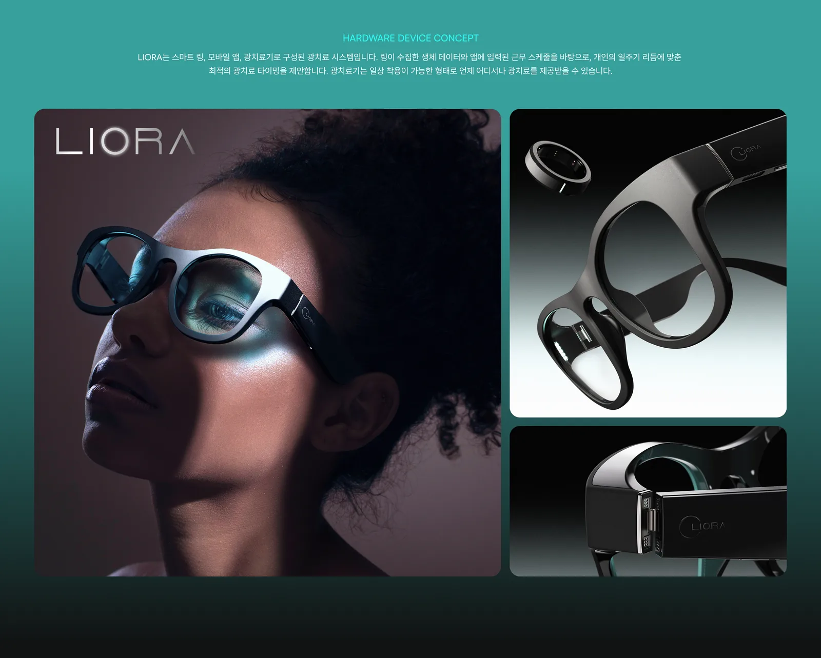 LIORA image 6